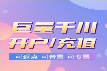 行业新秀的SEM托管代运营之路