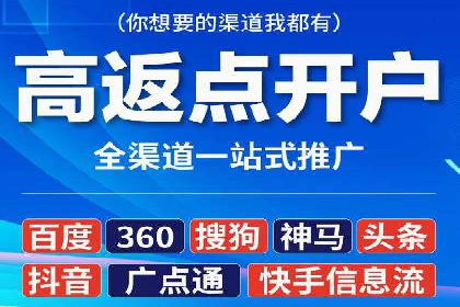 搜索引擎中的信息流优化：如何让内容更易被发现