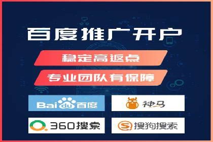 实战经验：信息流优化师如何实现高效投放
